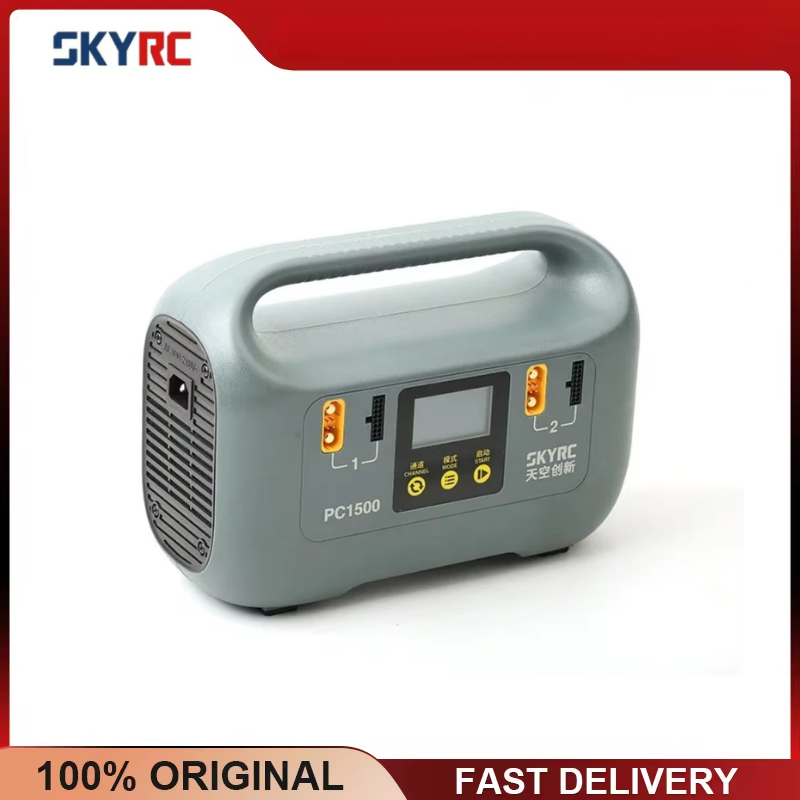 Drone Battery High Voltage - SKYRC PC1500 25A 4 Kanal Çıkışı