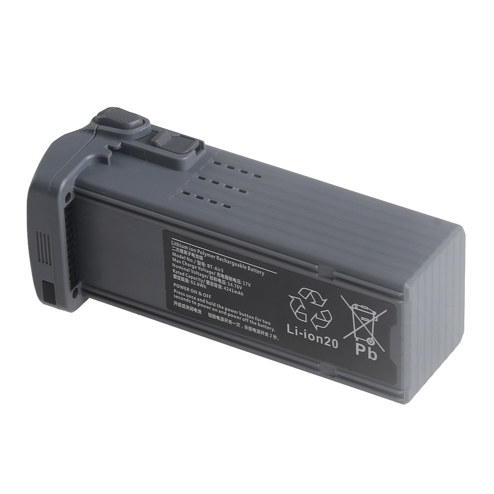 Air 3/Air 3S Akıllı Uçuş Pili  - Drone Battery 3S incelemesi ve fiyatı