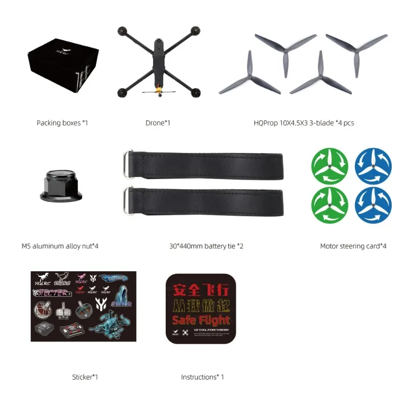 HGLRC MY10 Uzun Menzilli FPV D - Drone Battery 6S incelemesi ve fiyatı