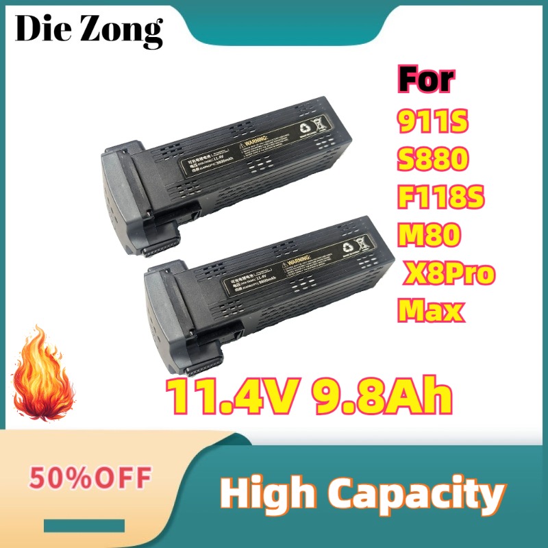 911S S880 F118S M80 AE60 X8Pro - Drone Battery Smart incelemesi ve fiyatı