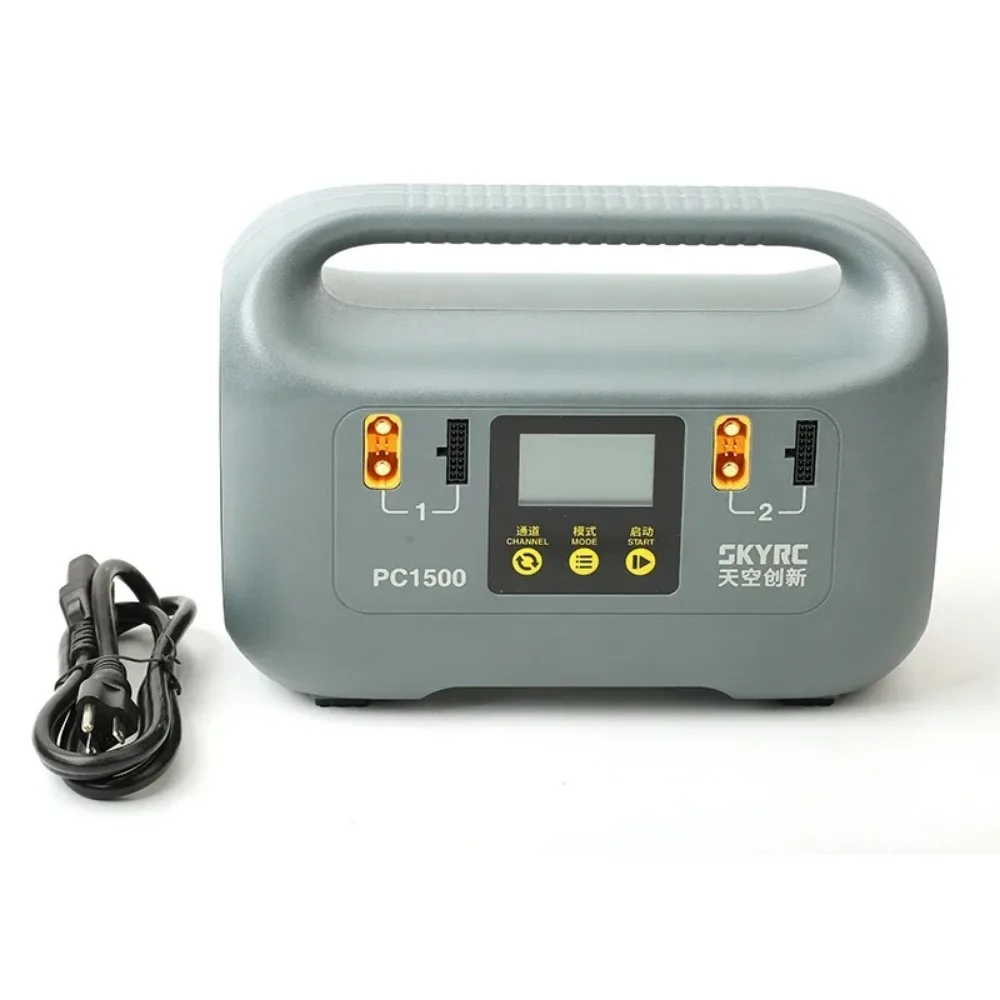SKYRC PC1500 25A 4 Kanal Çıkış - Drone Battery High Voltage incelemesi ve fiyatı